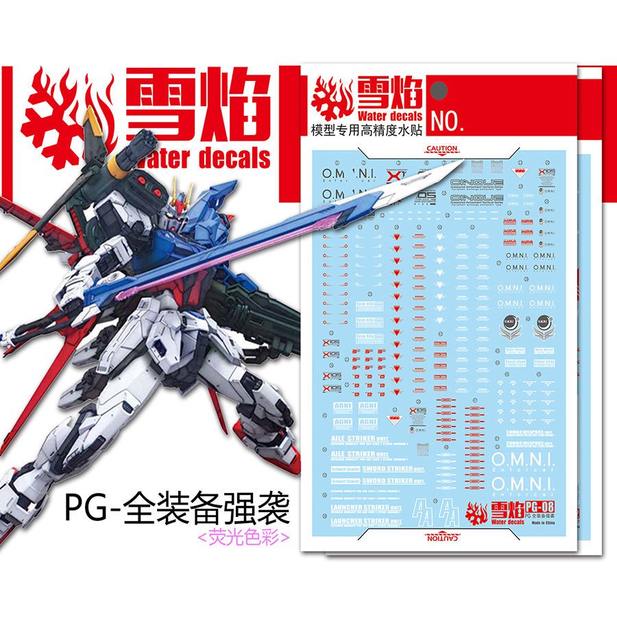 Bandai Gundam Hg - Adesivos Fluorescentes Snowfire para Decalques de