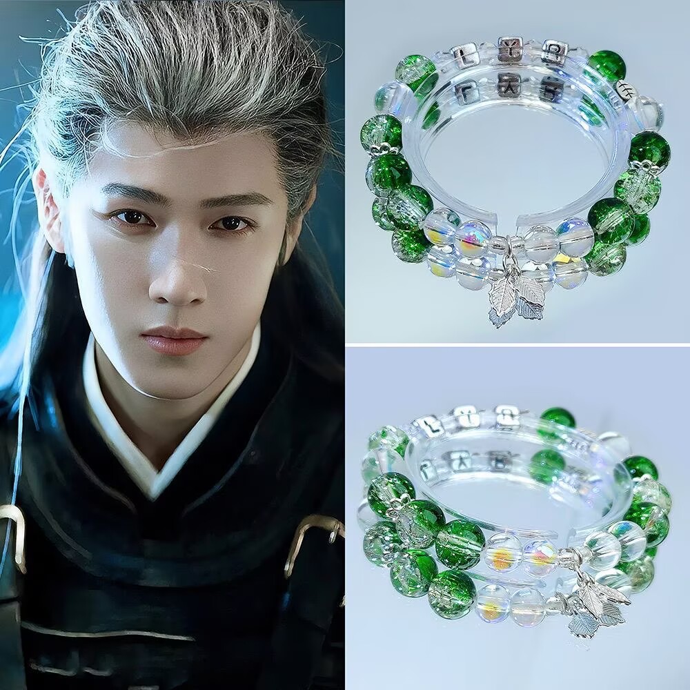 Original Anime Merchandise - Pulseira original de Li Yunrui de