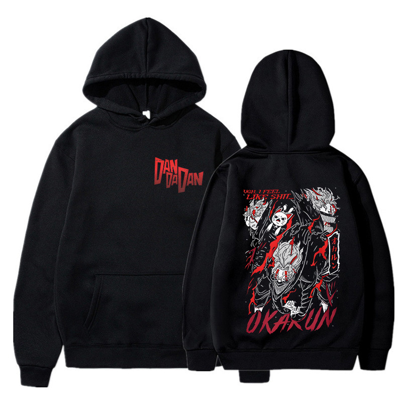 Anime Merch Hoodie - Moletom com Capuz Gráfico Dandadan Ayase