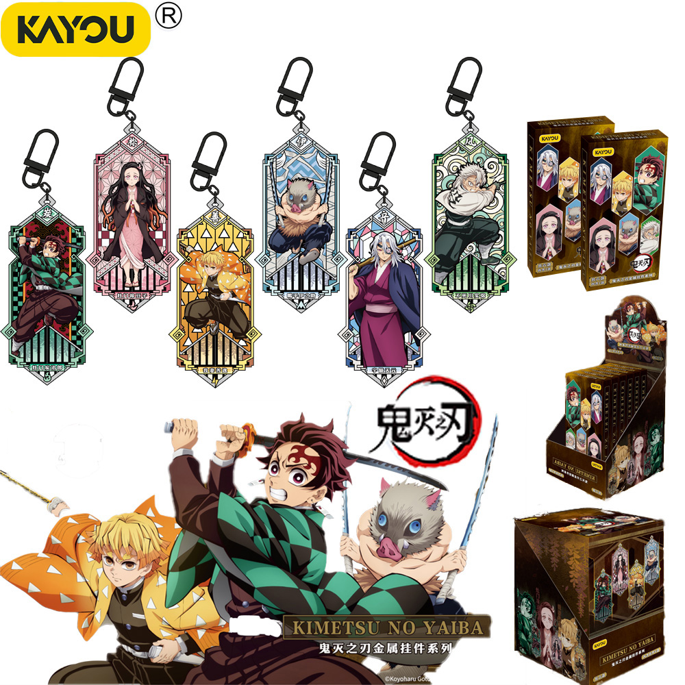 Anime Merchandise Under 100 - Novo e 100% Autêntico: Chaveiro de