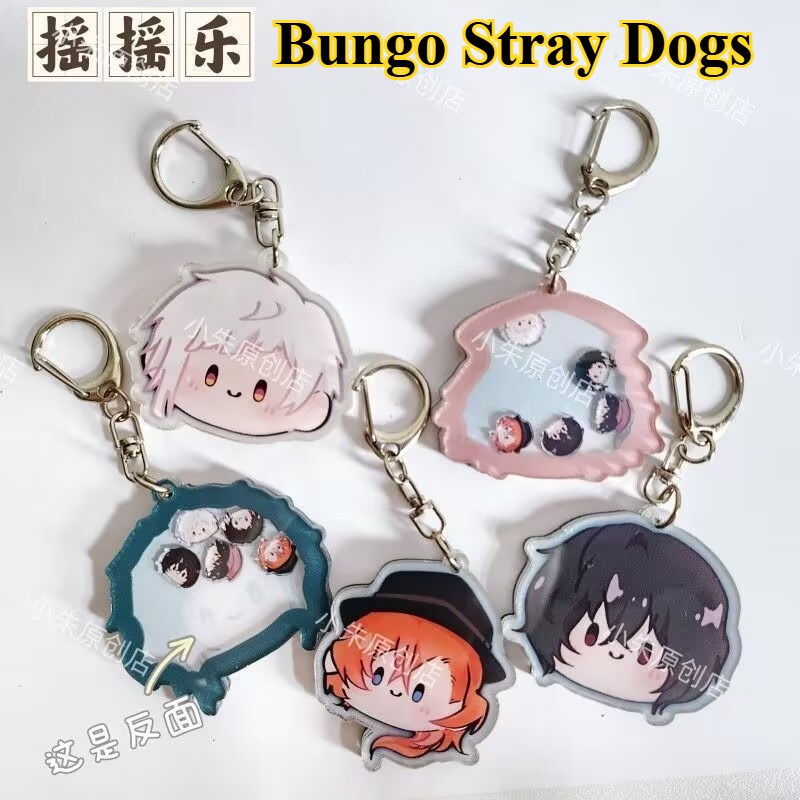 Original Anime Merchandise - Chaveiro 