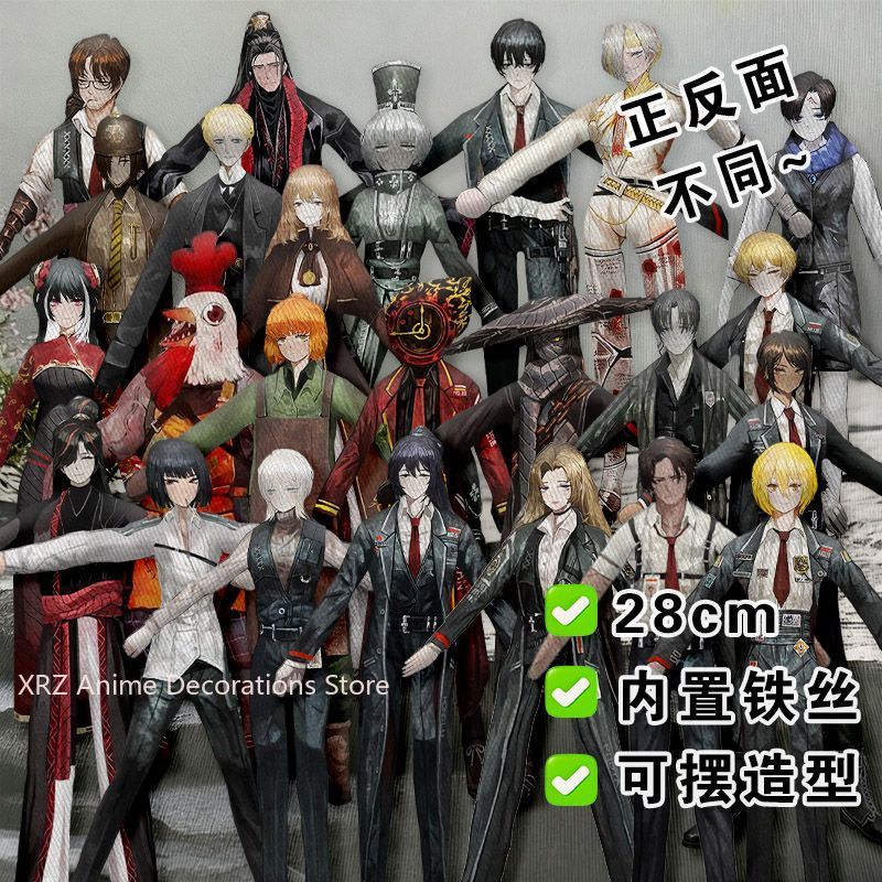 Original Anime Merchandise - Engraçado limbus empresa yi sang algodão