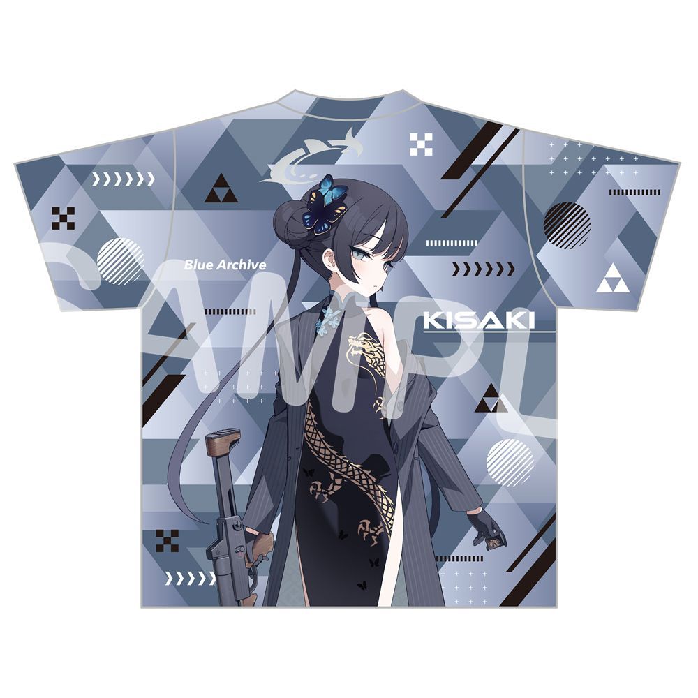 Anime Merchandise Online - Camiseta Gráfica Blue Archive Ryūge Kisaki