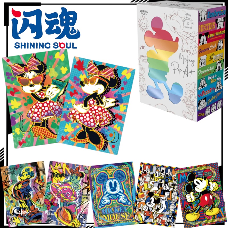Rare Anime Merchandise - Coleção de Cartões de Arte Shining