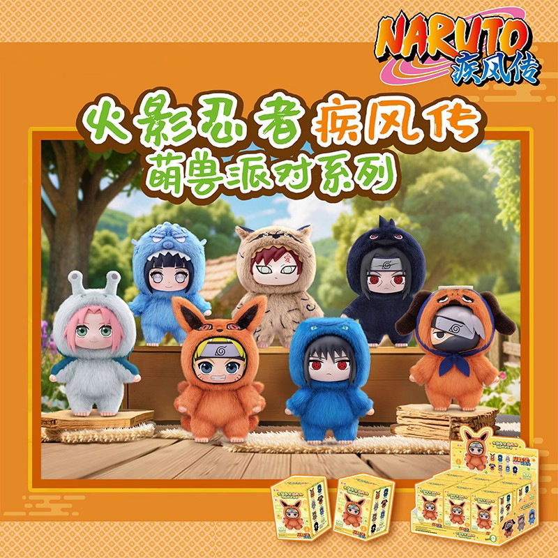 Rare Anime Merchandise - Genuíno naruto itachi sasuke kakashi gaara