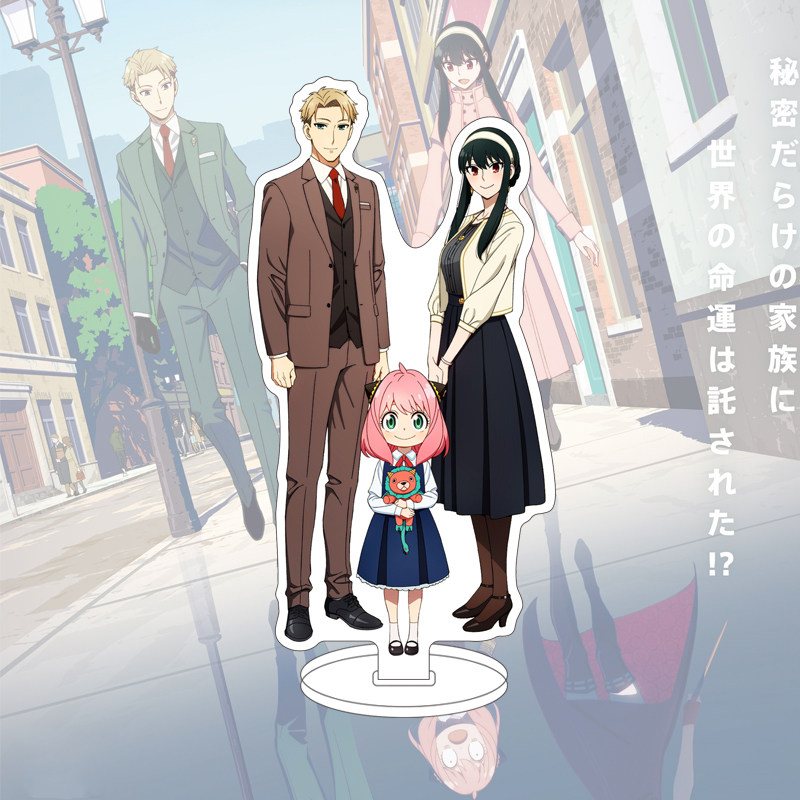 Figura de Anime SPY×FAMILY de  - Anime Merchandise Collection avaliação e preço