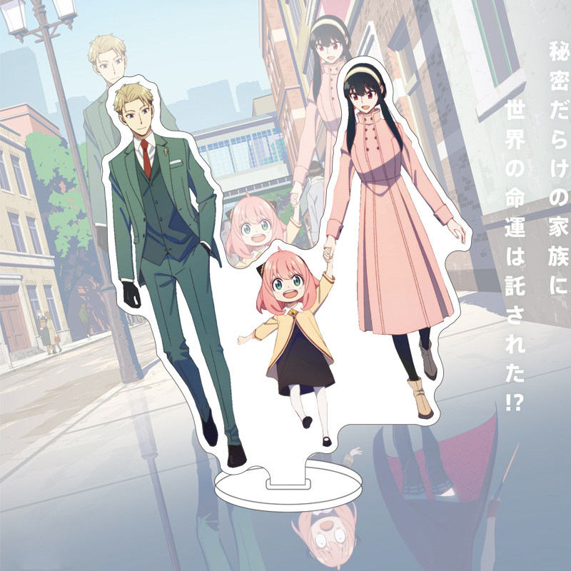 Figura de Anime SPY×FAMILY de  - Anime Merchandise Collection avaliação e preço