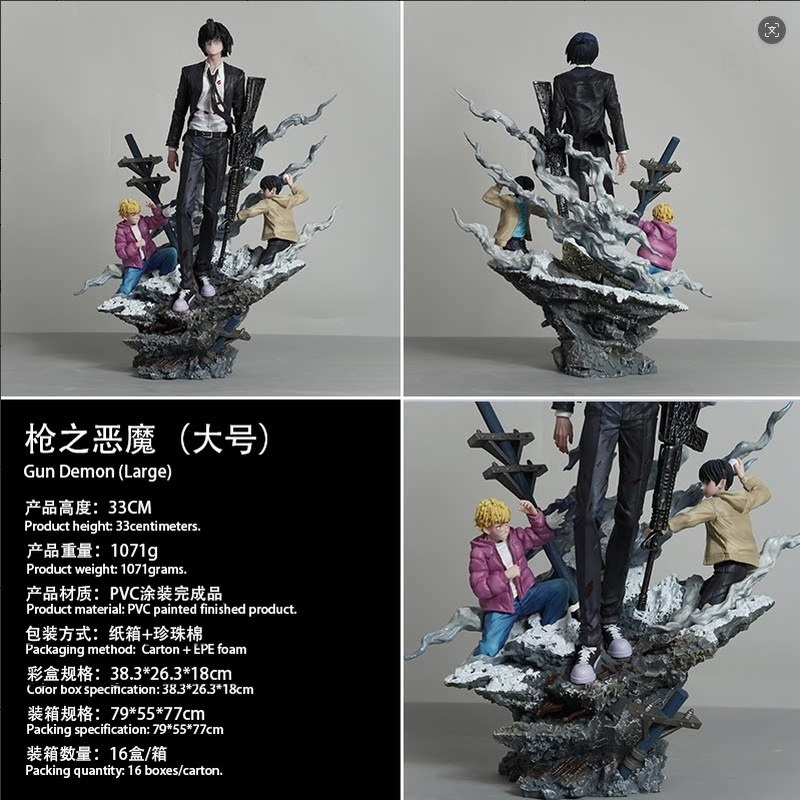 Figura Colecionável Chainsaw M - Anime Merchandise For Men avaliação e preço
