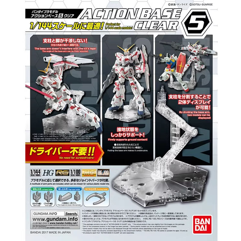 Bandai anime gundam hg rg 1/14 - Bandai Gundam Hg avaliação e preço