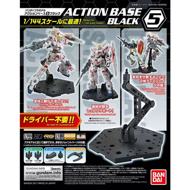 Bandai anime gundam hg rg 1/14 - Bandai Gundam Hg avaliação e preço