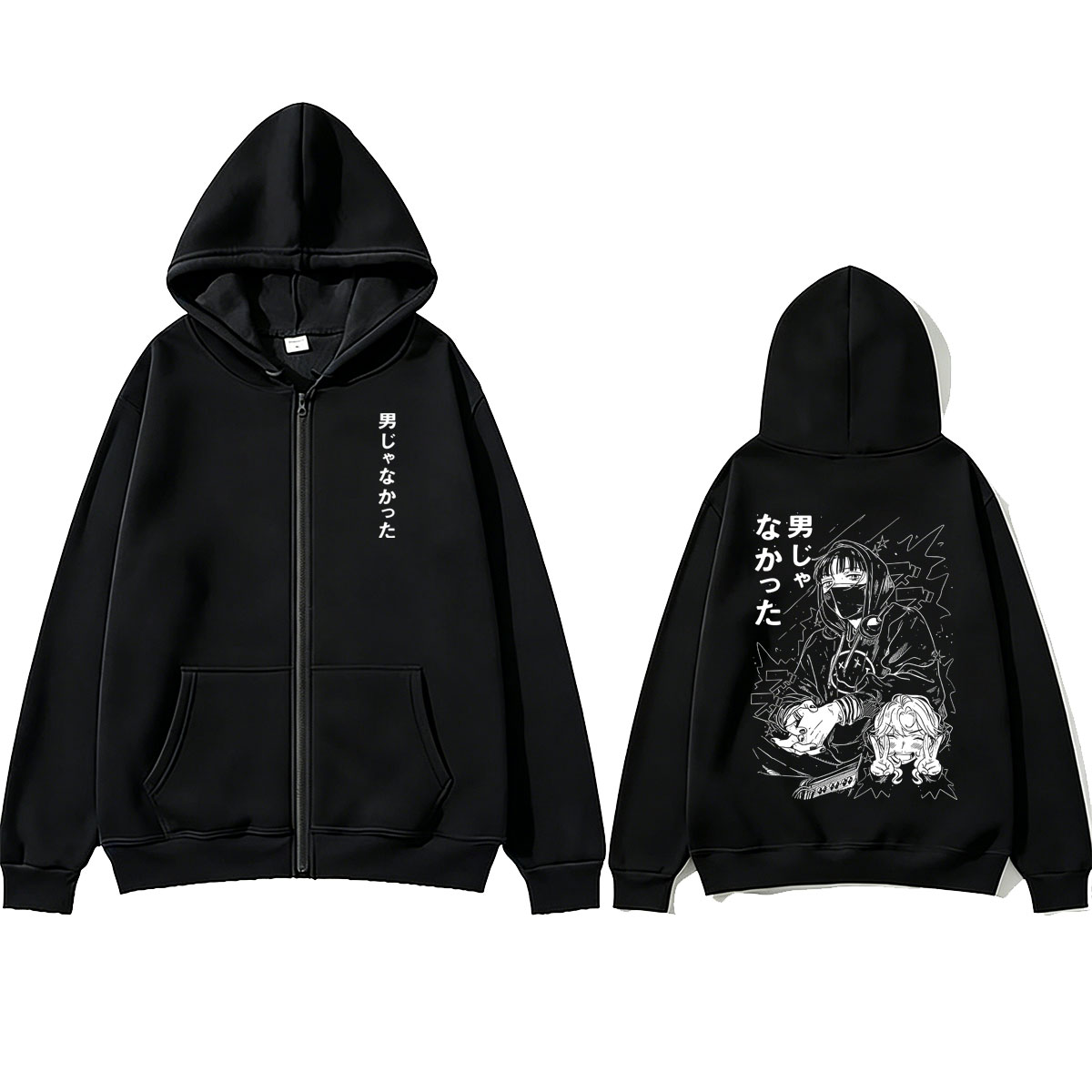 Anime: O Tipo Que Estava Inter - Anime Merch Hoodie avaliação e preço