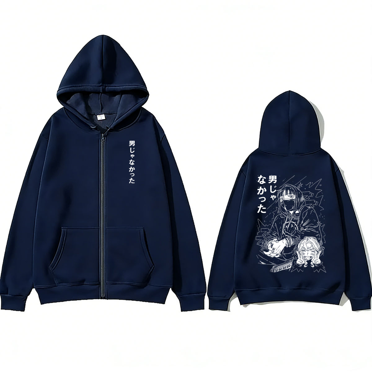 Anime: O Tipo Que Estava Inter - Anime Merch Hoodie avaliação e preço
