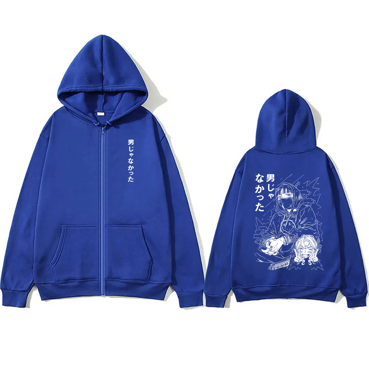 Anime: O Tipo Que Estava Inter - Anime Merch Hoodie avaliação e preço
