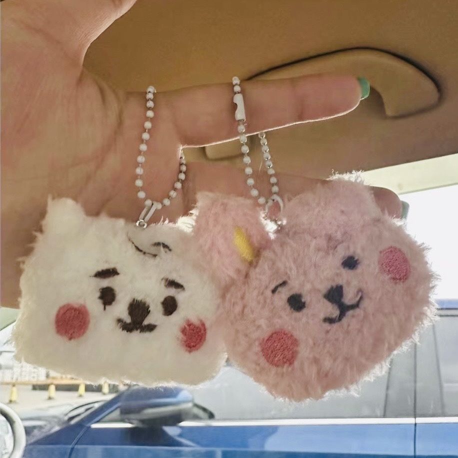 Chaveiro de pelúcia criativo e - Original Anime Merchandise avaliação e preço