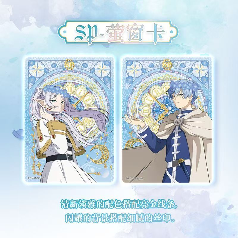 KAYOU Oficial Frieren: Beyond  - Frieren Anime Merchandise avaliação e preço