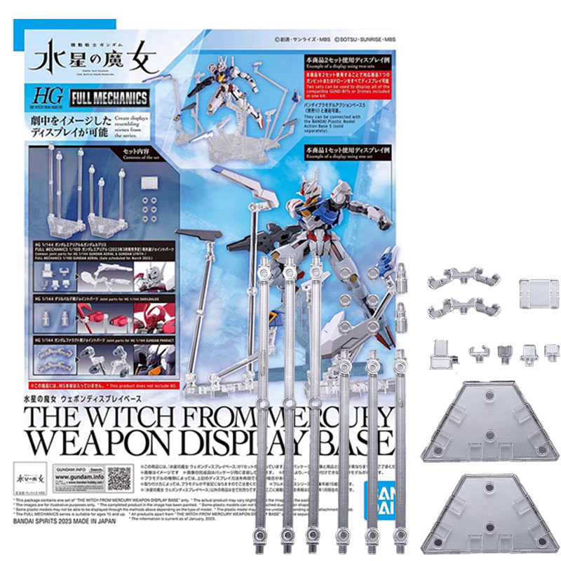 Bandai HG 1/144 THE WITCH FROM - Bandai Gundam Hg avaliação e preço
