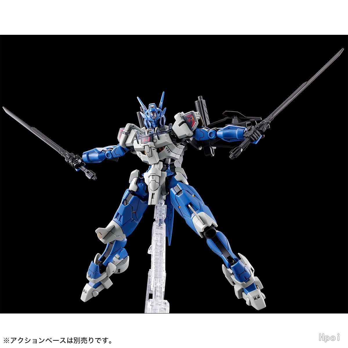 Jms Avp-03 Anime Assembly Acti - Bandai Gundam Hg avaliação e preço