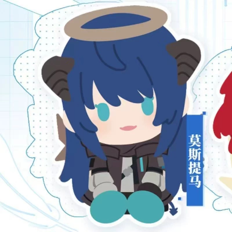 Nova Caixa Surpresa Genuína Po - R/Anime Merchandise avaliação e preço