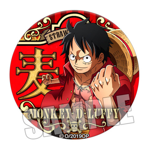 Emblema de Anime One Piece Luf - Anime Merchandise Business avaliação e preço
