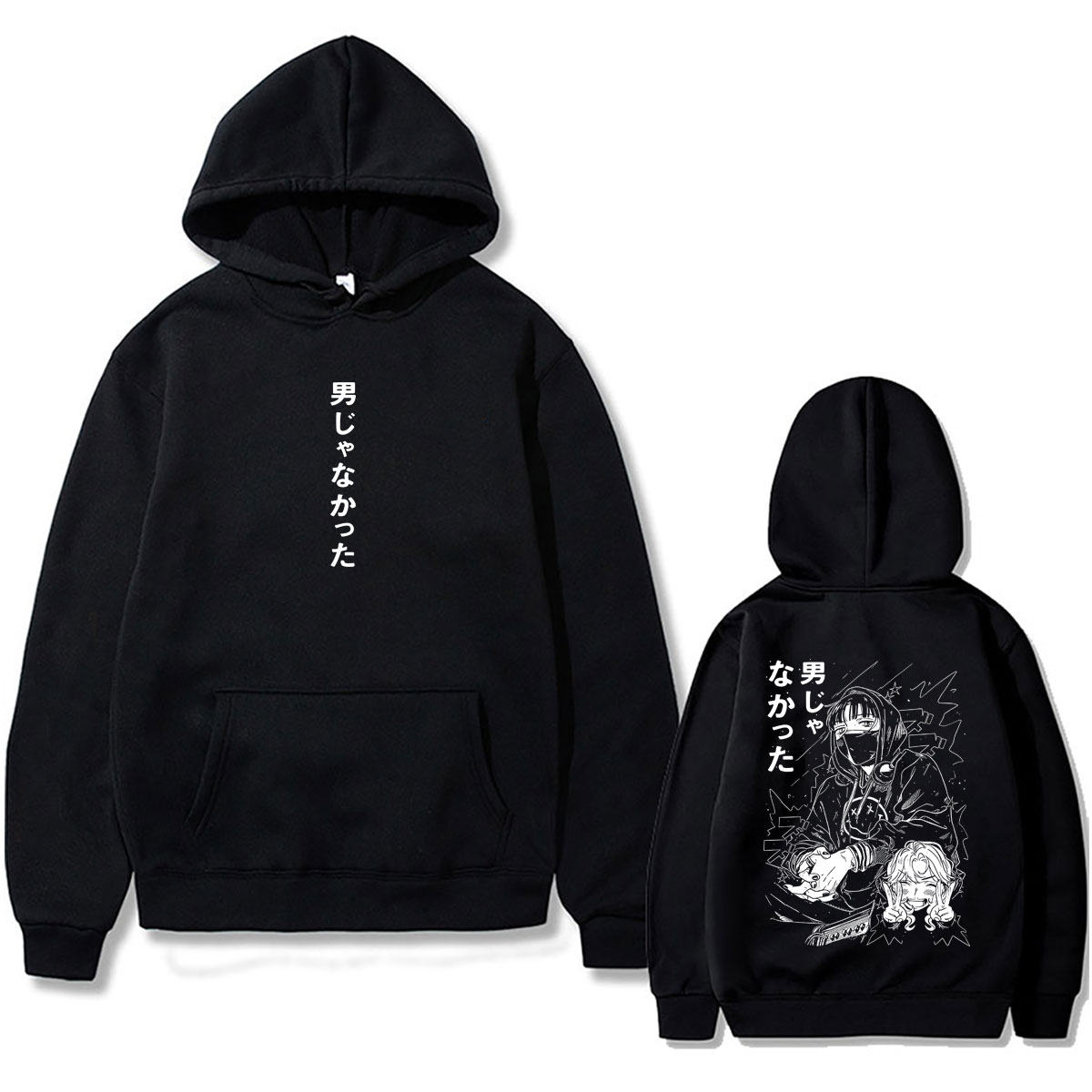 Hoodie Anime The Guy She Was I - Anime Merch Hoodie avaliação e preço