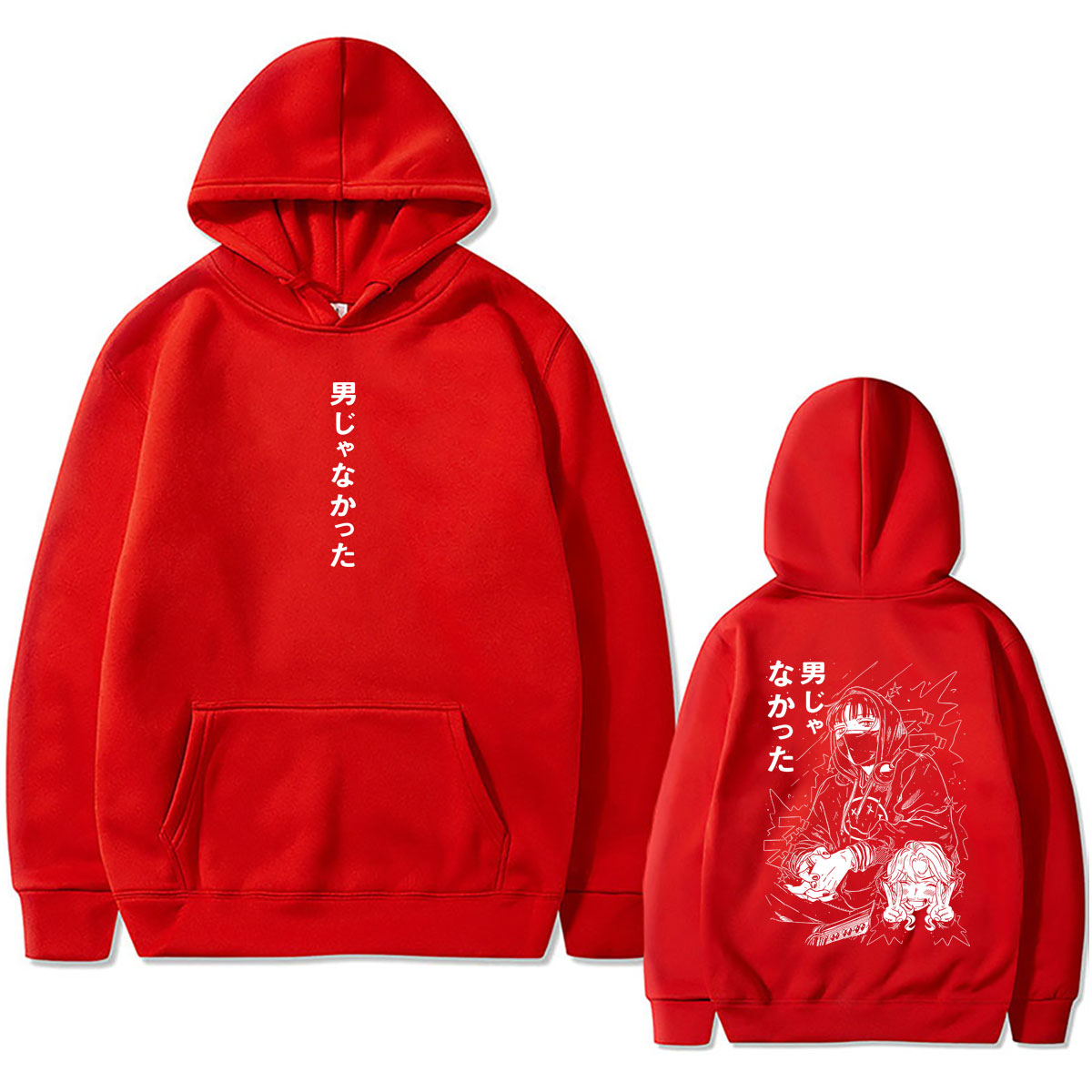 Hoodie Anime The Guy She Was I - Anime Merch Hoodie avaliação e preço