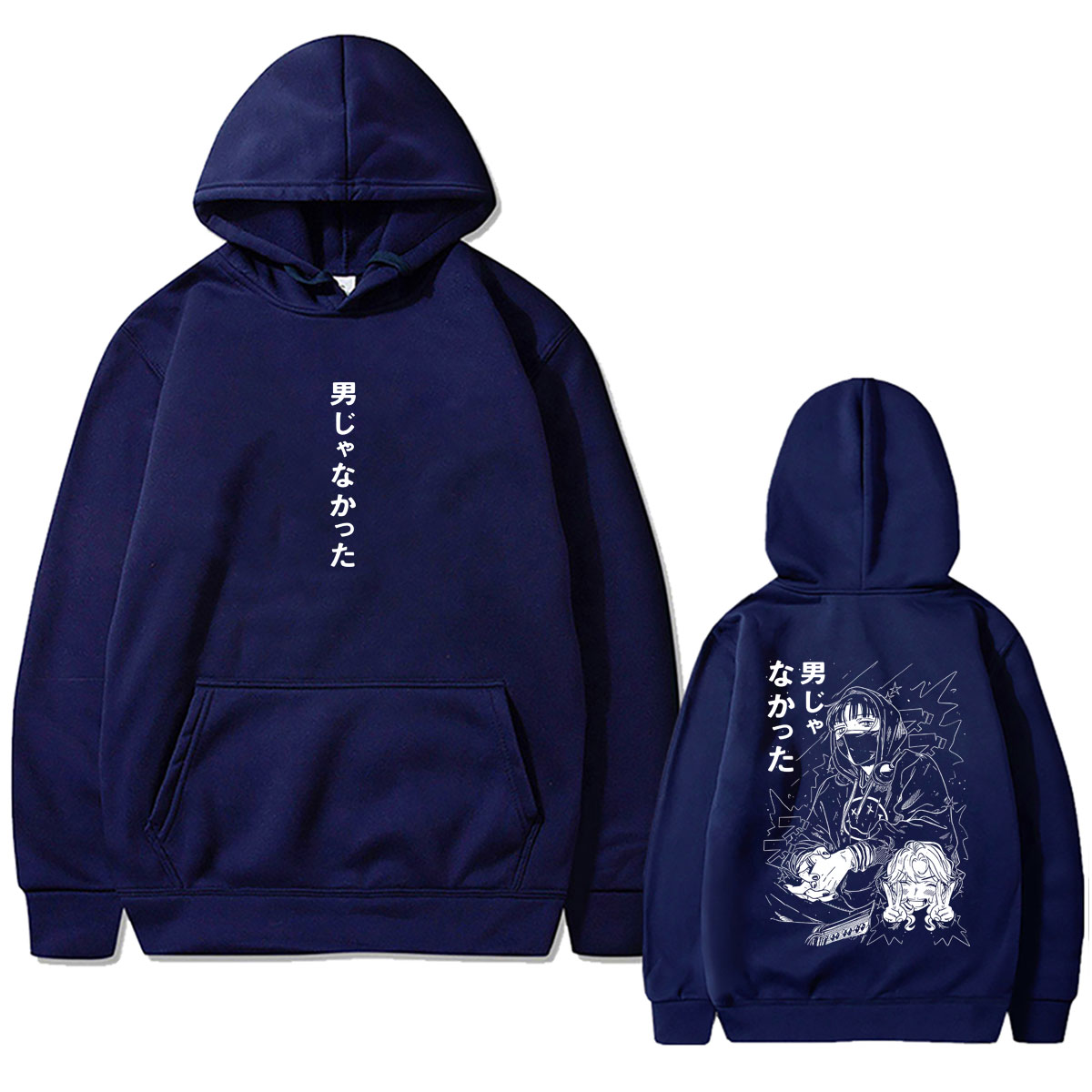Hoodie Anime The Guy She Was I - Anime Merch Hoodie avaliação e preço