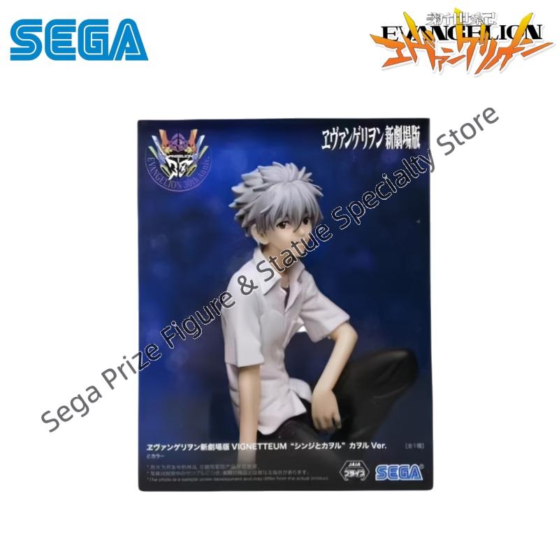 Sega em estoque caixa original - Nana Anime Merchandise avaliação e preço