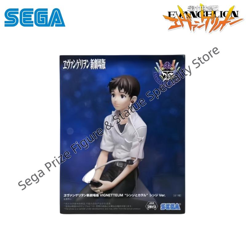 Sega em estoque caixa original - Nana Anime Merchandise avaliação e preço