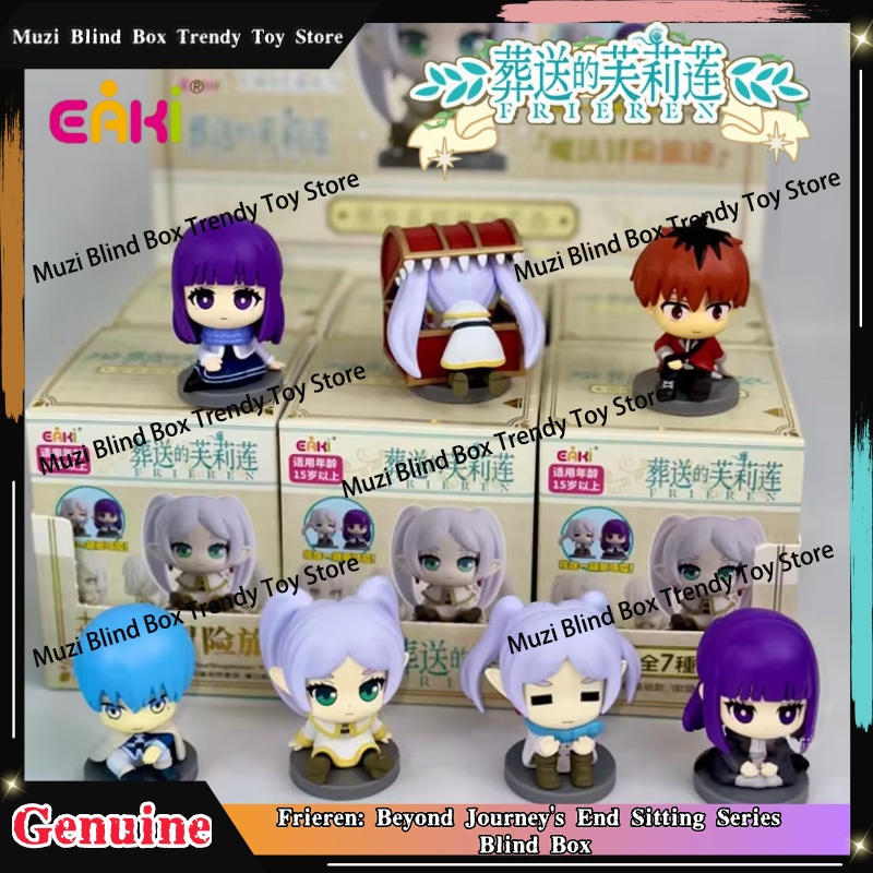 Em Estoque: EAKI Frieren: Beyo - Frieren Anime Merchandise avaliação e preço