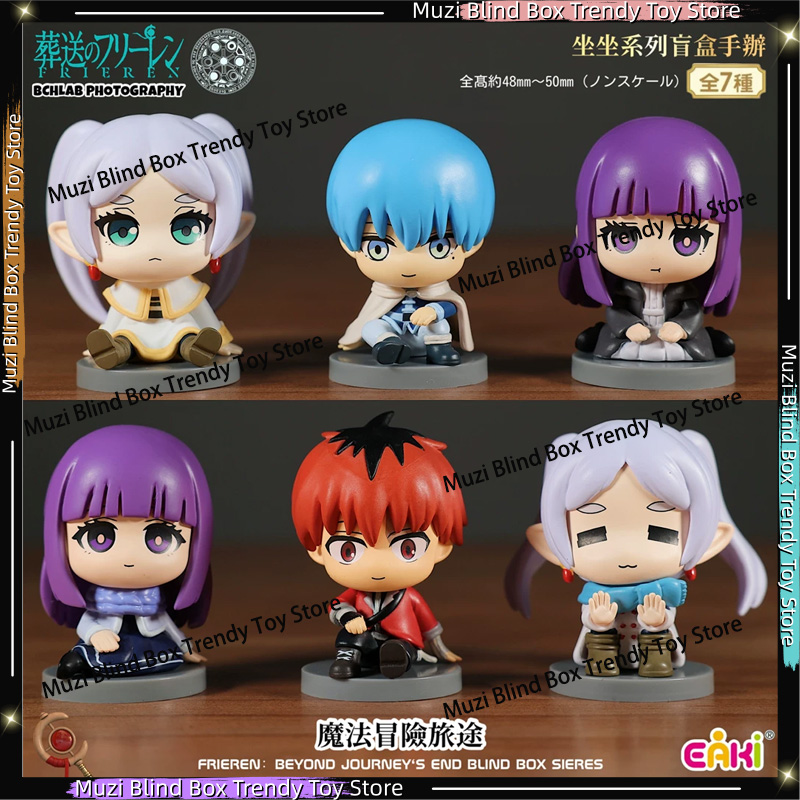 Em Estoque: EAKI Frieren: Beyo - Frieren Anime Merchandise avaliação e preço
