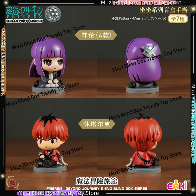 Em Estoque: EAKI Frieren: Beyo - Frieren Anime Merchandise avaliação e preço