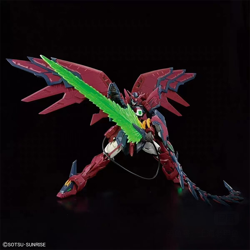 Em Estoque: Boneco de Ação Ban - Bandai Gundam Hg avaliação e preço
