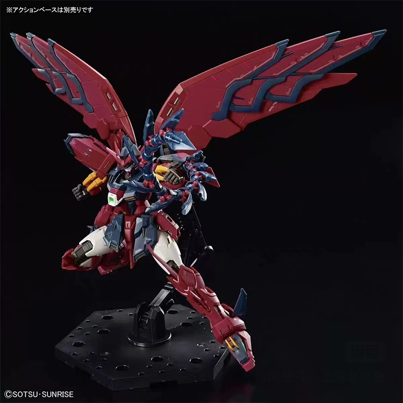 Em Estoque: Boneco de Ação Ban - Bandai Gundam Hg avaliação e preço