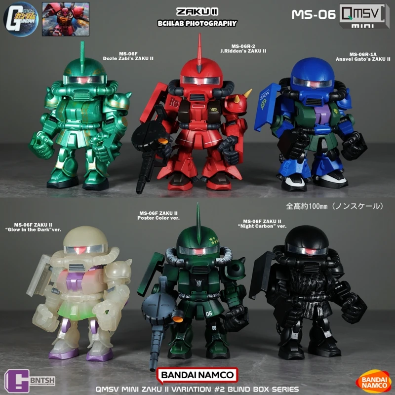 Em estoque bandai qmsv mini za - Bandai Gundam Hg avaliação e preço