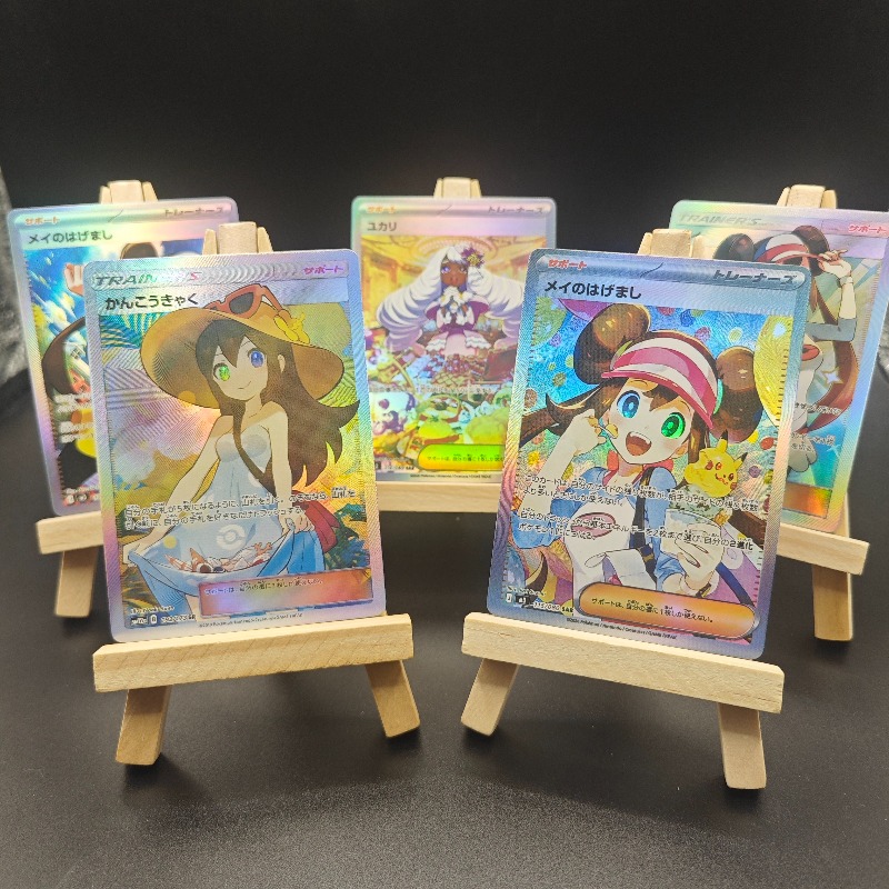 Merchandise de Anime e Jogos D - Anime Merchandise Europe avaliação e preço
