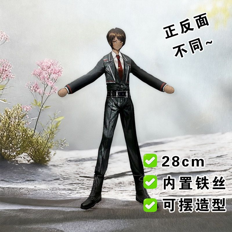 Engraçado limbus empresa yi sa - Original Anime Merchandise avaliação e preço