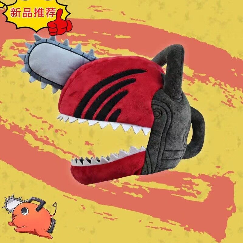 Chapéu de Pelúcia 2D Pochita C - Anime Merchandise For Men avaliação e preço