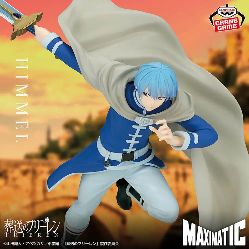 Em Estoque Original BANDAI BAN - Frieren Anime Merchandise avaliação e preço