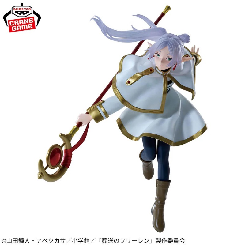 Em Estoque Original BANDAI BAN - Frieren Anime Merchandise avaliação e preço