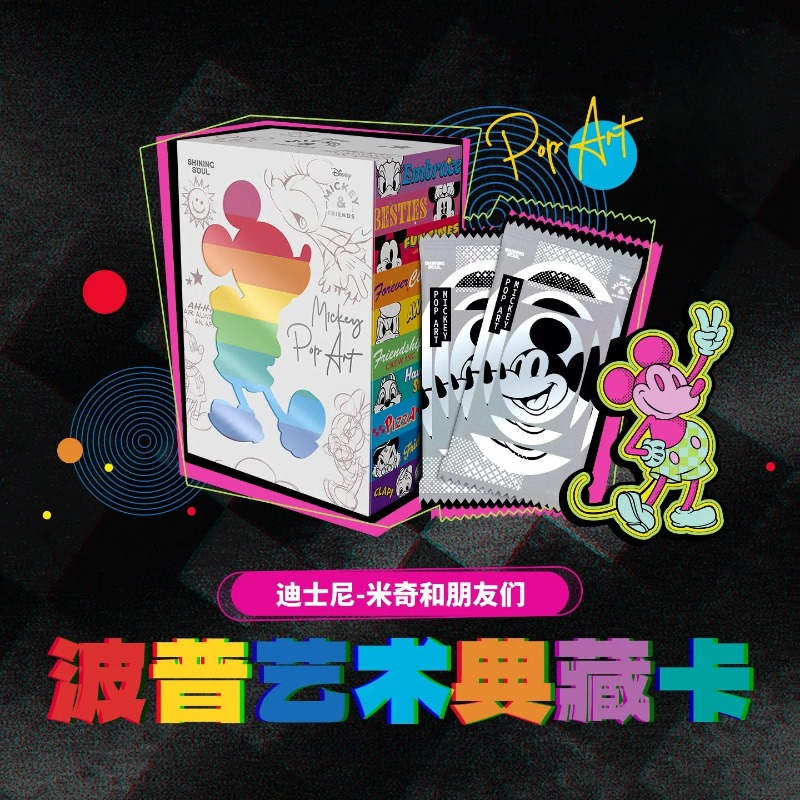 Coleção de Cartões de Arte Shi - Rare Anime Merchandise avaliação e preço