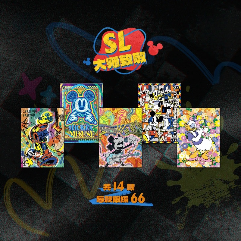 Coleção de Cartões de Arte Shi - Rare Anime Merchandise avaliação e preço
