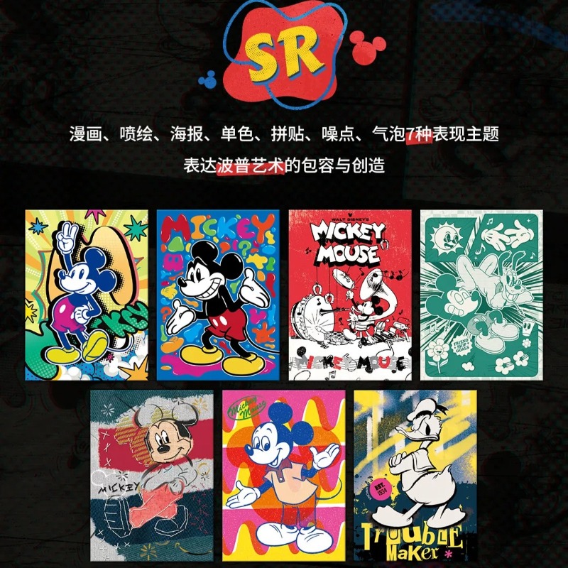 Coleção de Cartões de Arte Shi - Rare Anime Merchandise avaliação e preço