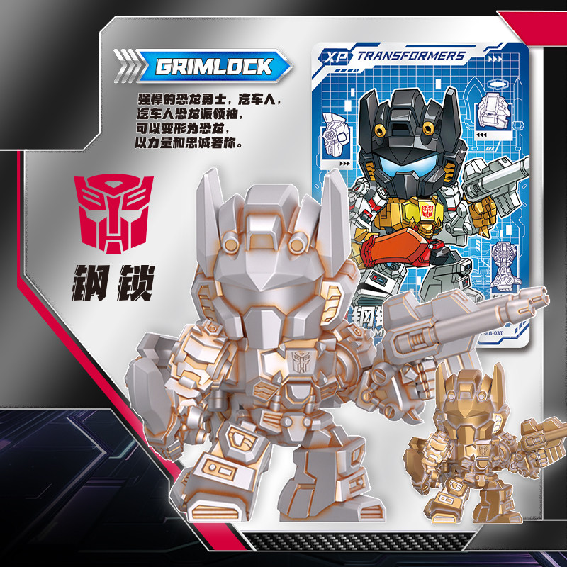 KAYOU Transformers Mini Eraser - Anime Merchandise Europe avaliação e preço