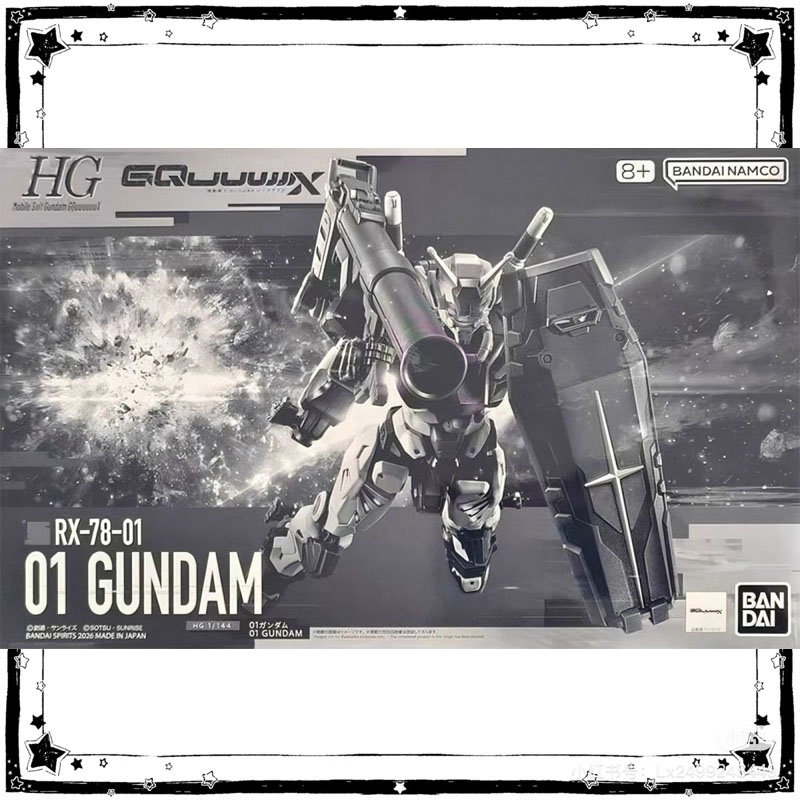 Em Estoque: Kit de Montagem Ba - Bandai Gundam Hg avaliação e preço