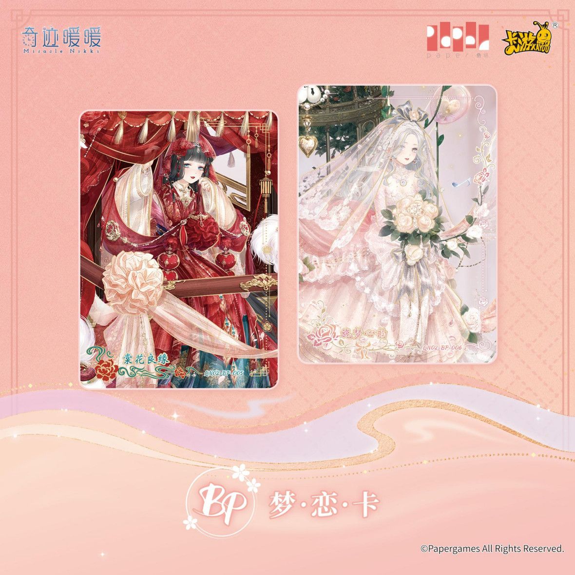 KAYOU Cartas Genuínas Miracle  - Rare Anime Merchandise avaliação e preço