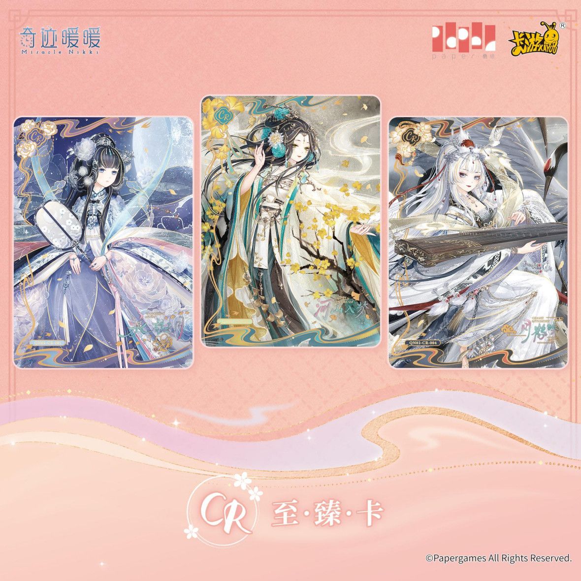 KAYOU Cartas Genuínas Miracle  - Rare Anime Merchandise avaliação e preço