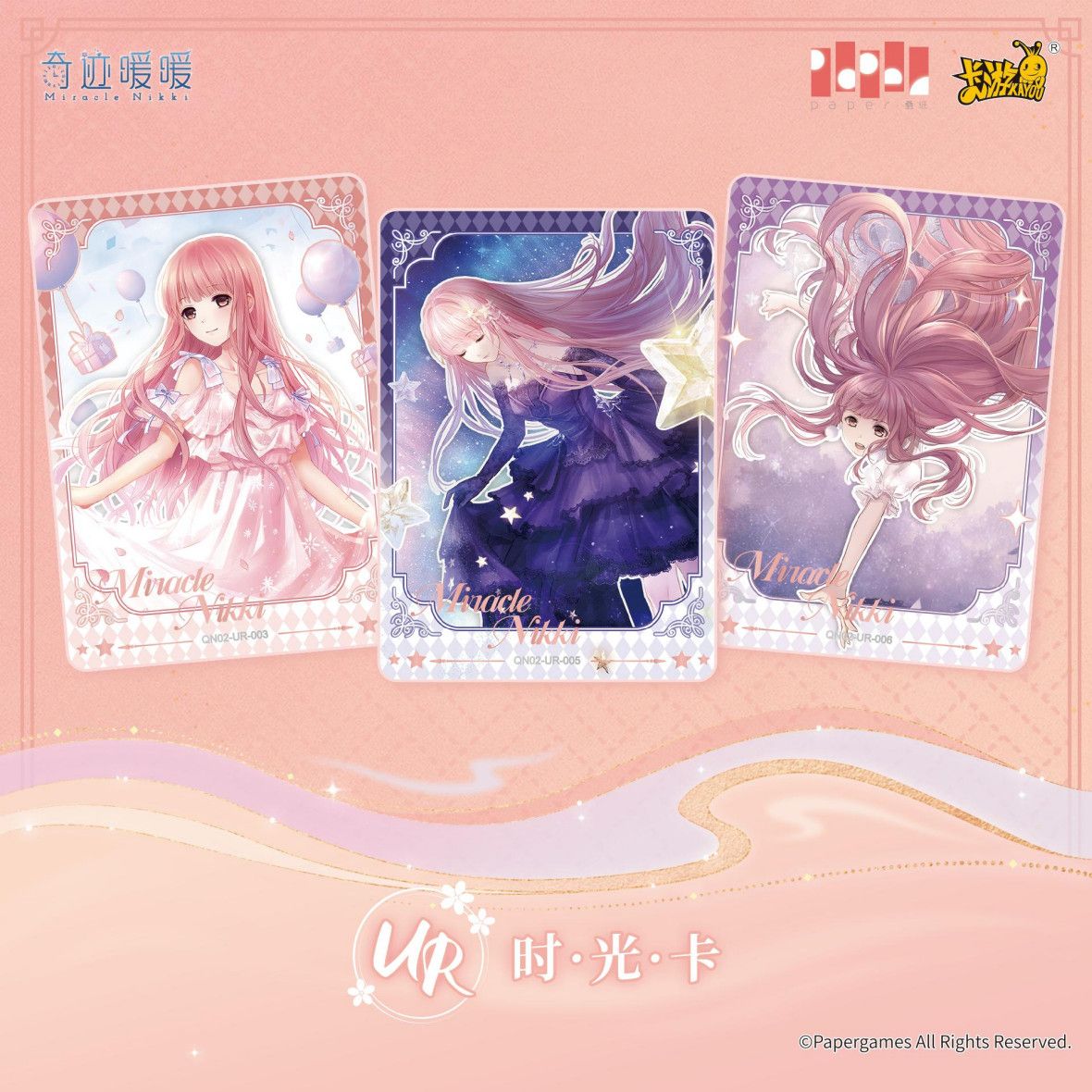 KAYOU Cartas Genuínas Miracle  - Rare Anime Merchandise avaliação e preço