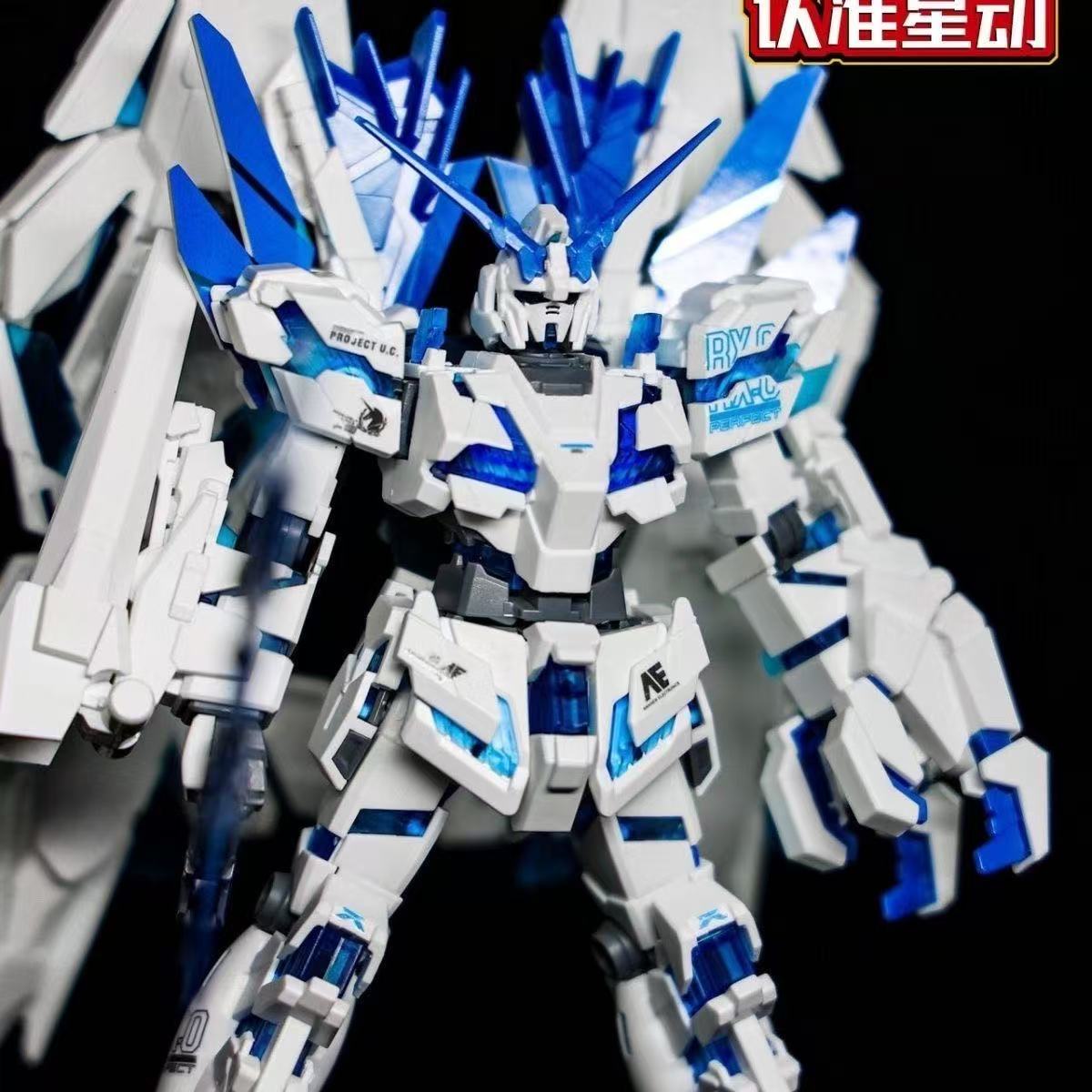 Modelo HG Unicorn Gundam Perfe - Bandai Gundam Hg avaliação e preço