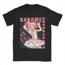 Camiseta Gráfica Puella Magi M - Charlotte Anime Merchandise avaliação e preço