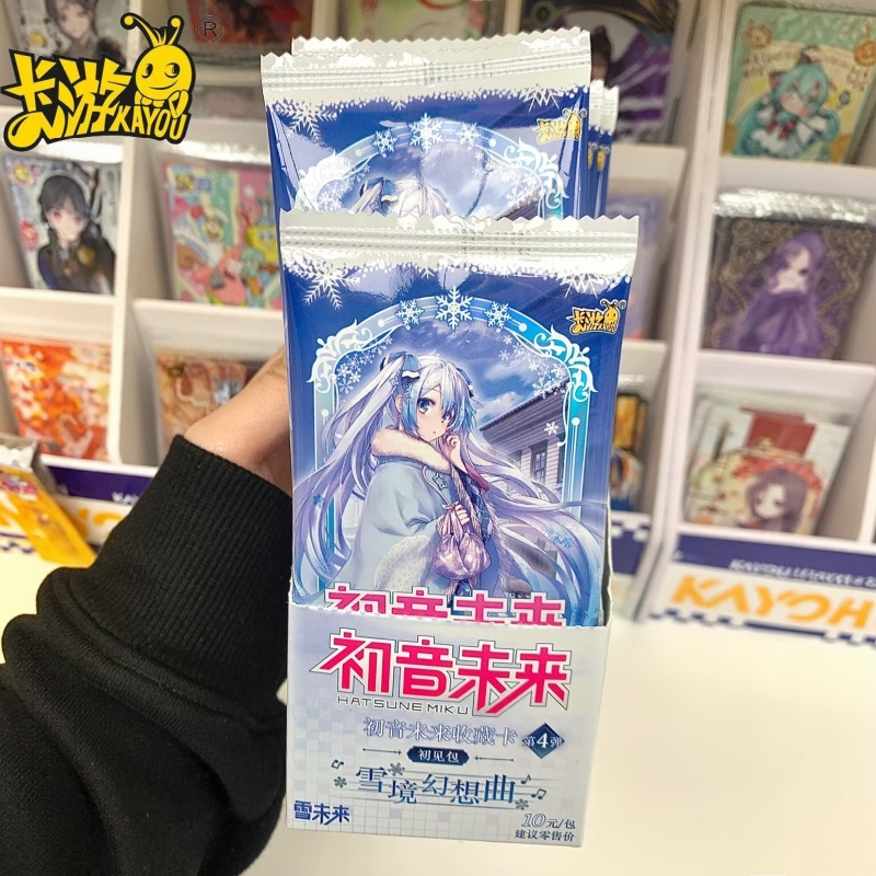 Cartas Colecionáveis Kayou Hat - Rare Anime Merchandise avaliação e preço